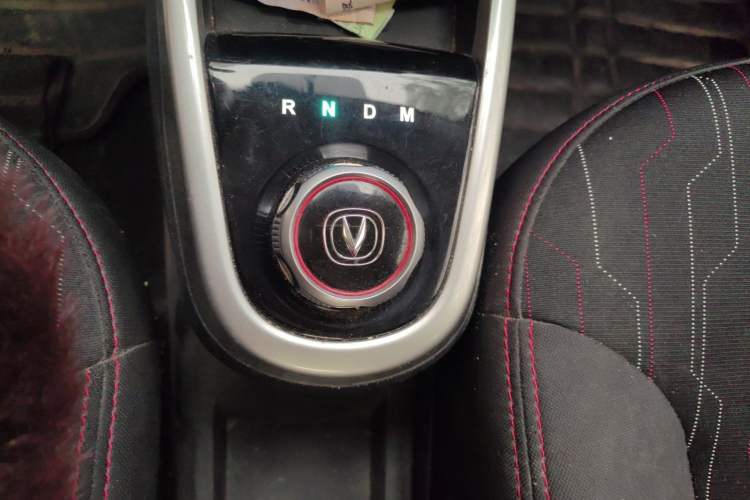 Used CHANGAN Benni 2015 1.4L IMT Luxury Model China V Standard Gear Lever