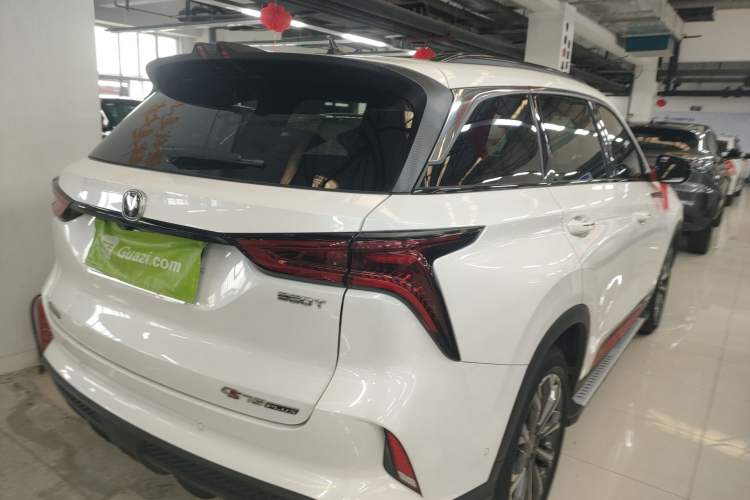 Used CHANGAN CS75 PLUS 2021 2.0T Automatic Flagship Edition Rear Right 45 Deg