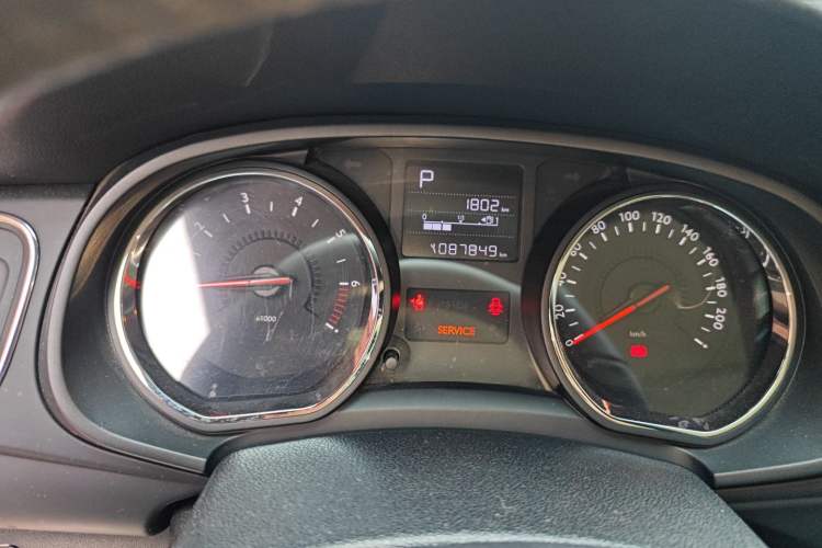 Used Citroen C3-XR 2015 1.6THP Automatic Pioneer Model Instrument Cluster