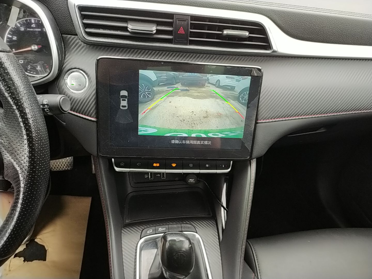 MG ZS 2022 180 DVVT Automatic Global Million-Unit 958 Edition — снимка 15