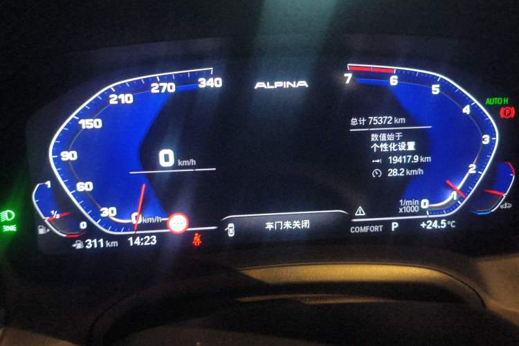 Used BMW 3 Series 2021 Facelifted 325Li M Sport Night Edition Package
