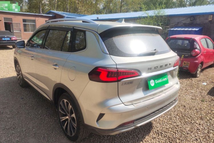 Used Roewe RX5 eMAX 2020 500 PHEV Smart Cabin Flagship Edition
