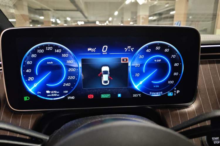 Used Mercedes-Benz EQE 2022 350 Pioneer Edition