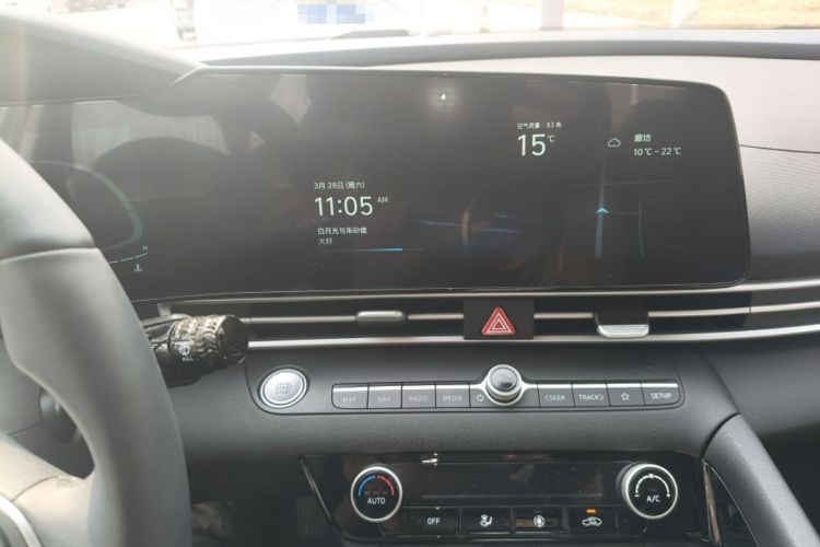 Used Hyundai Elantra 2023 1.5L CVT LUX Prestige Edition