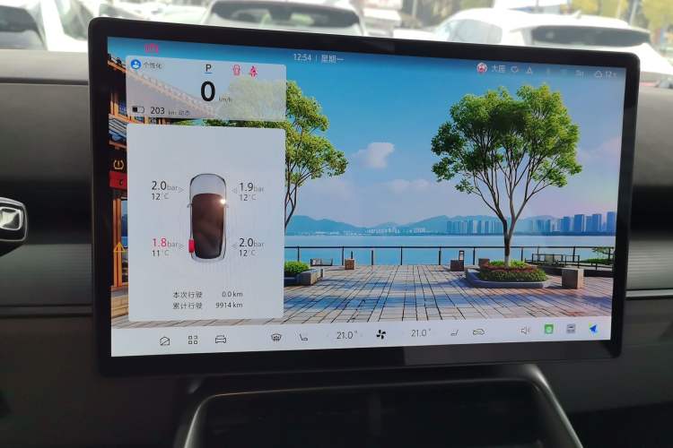 Used ARCFOX Alpha S5 2024 560PRO 185kW