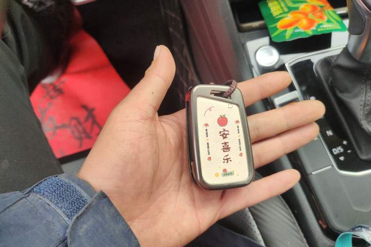 Used Volkswagen Tiguan X 2023 330TSI Two-Wheel-Drive Flagship Edition Vehicle Key