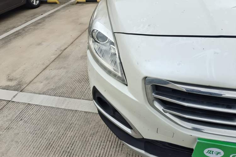 Used Peugeot 3008 2015 2.0L Automatic Trend Edition Right Front Headlight