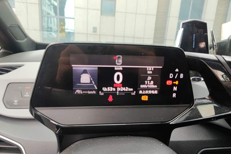 Used Volkswagen ID.3 2023 Pure Smart Edition Instrument Cluster