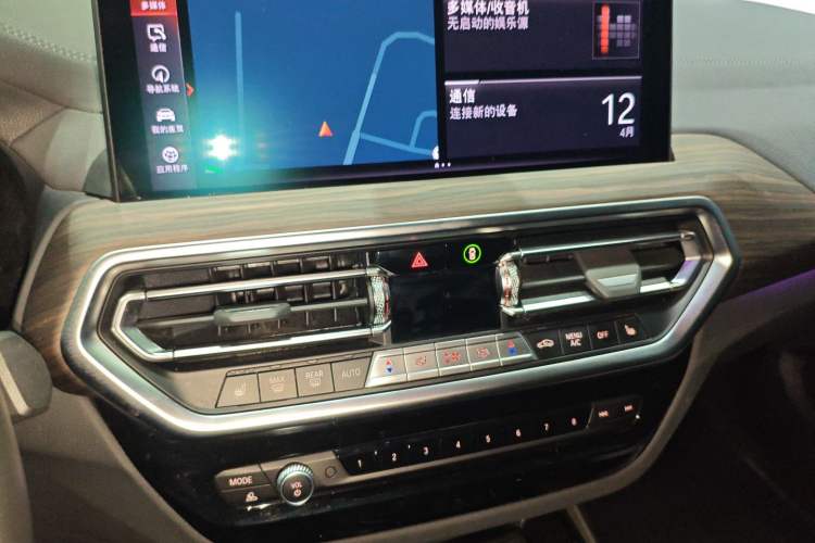 Used BMW X3 2023 xDrive30i Leading Model M Night Edition Package
