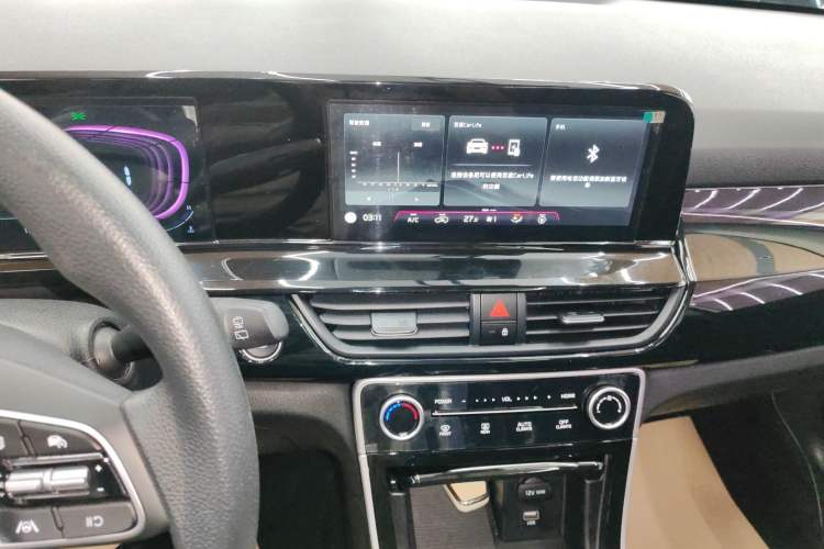 Used Kia Seltos 2023 1.5L CVT Luxury Edition