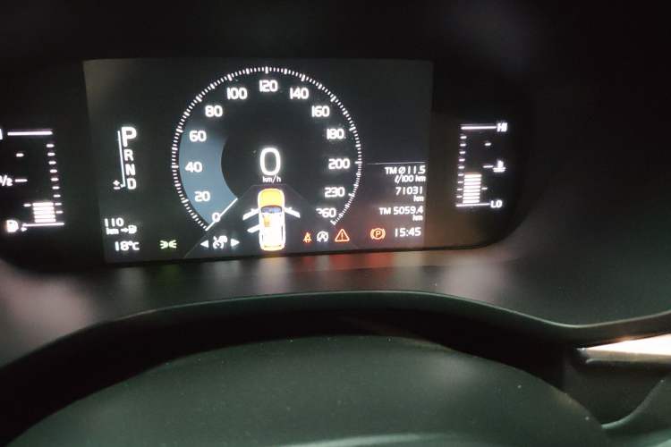 Used Volvo XC60 2020 T5 4x4 Zhiyi Luxury Edition
