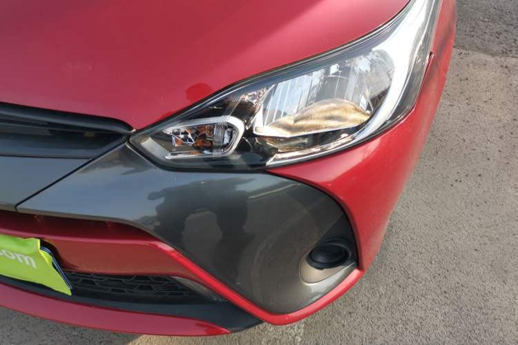 Used Toyota YARiS L Zhi Xuan 2021 1.5L CVT Leading Edition Left Front Headlight