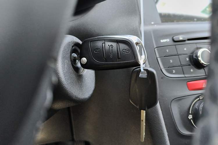 Used Citroen C4L 2014 1.8L Intelligent Drive Automatic Enjoyment Model Vehicle Key