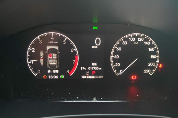 Used Honda CR-V 2023 240TURBO Two-Wheel Drive FENGSHANG Edition 5 Seats Instrument Cluster
