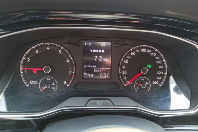 Used Volkswagen Sagitar 2020 200TSI DSG Comfort Version China VI Standard