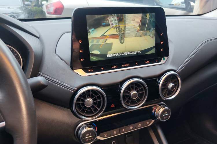 Used Nissan Sylphy 2022 1.6L XL CVT Enjoyment Edition
