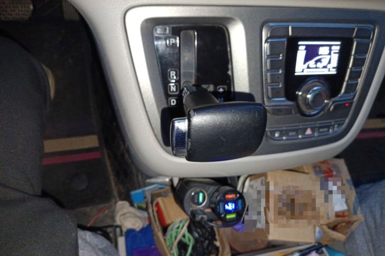 Used SAIC MAXUS G10 2018 PLUS 2.0T Automatic Smart Edition Gear Lever