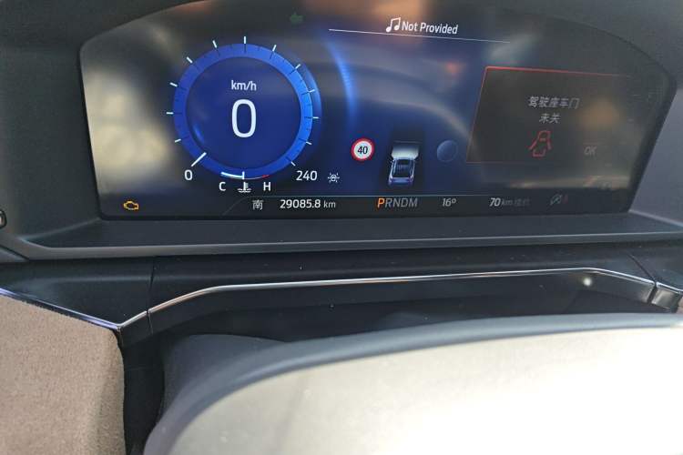 Used Ford Explorer 2024 2.3T EcoBoost Kunlun Peak Edition 7-Seater Odometer Close Up