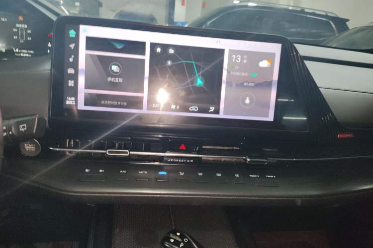 Used CHANGAN CS55PLUS 2022 2nd Generation 1.5T DCT Navigation Edition
