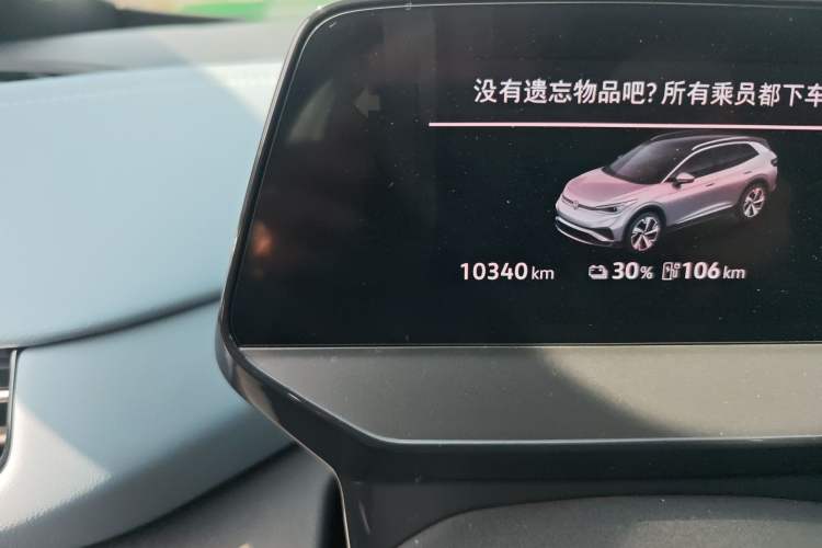 Used Volkswagen ID.4 X 2024 Pure & Smart Edition Odometer Close Up