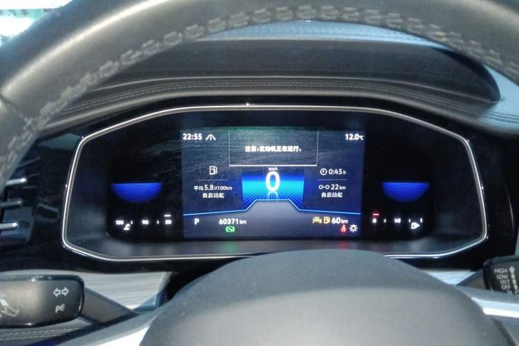 Used Volkswagen Sagitar 2023 200TSI DSG Excellence Edition Instrument Cluster