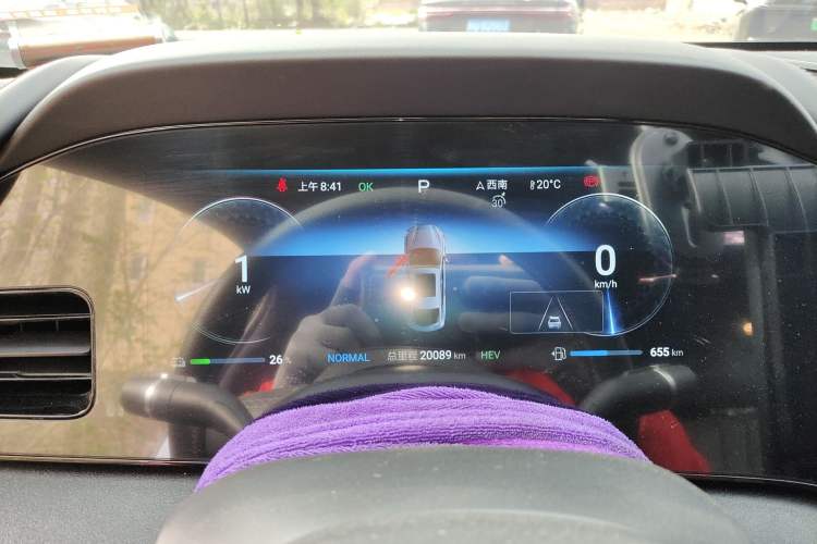 Used BYD Seal 2024 HONOR Edition DM-i 1.5L 121km Luxury Model
