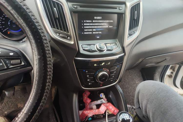 Used CHANGAN CS75 2016 2.0L Manual Leading Version China V Standard
