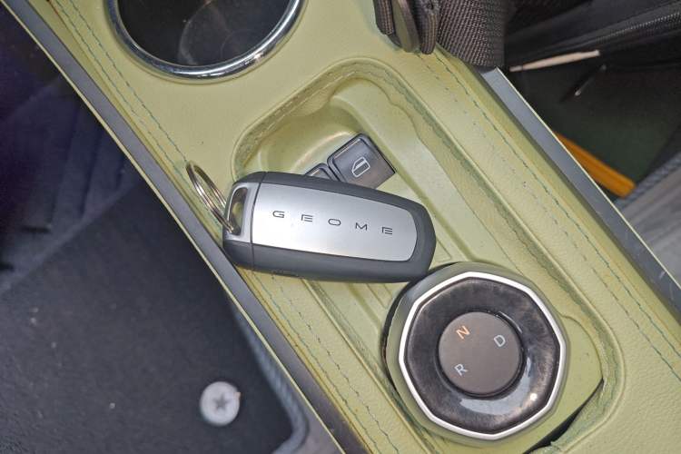 Used Geely Galaxy Panda 2023 Panda Mini 200km Endurance Bear Vehicle Key