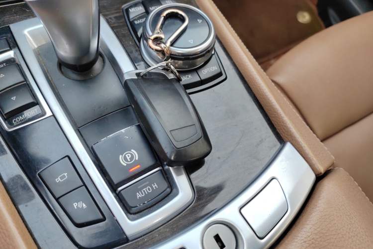 Used BMW 7 Series 2013 730Li Luxury Model Vehicle Key