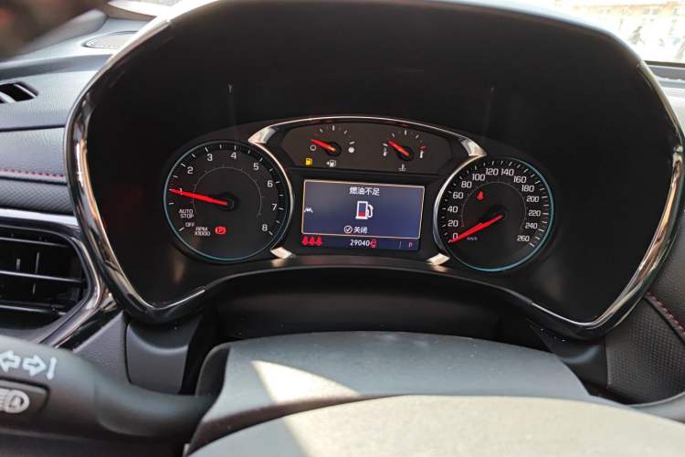 Used Chevrolet Equinox 2022 Mild Hybrid 550T RS Four-Wheel Drive Intelligent Guardian Edition
