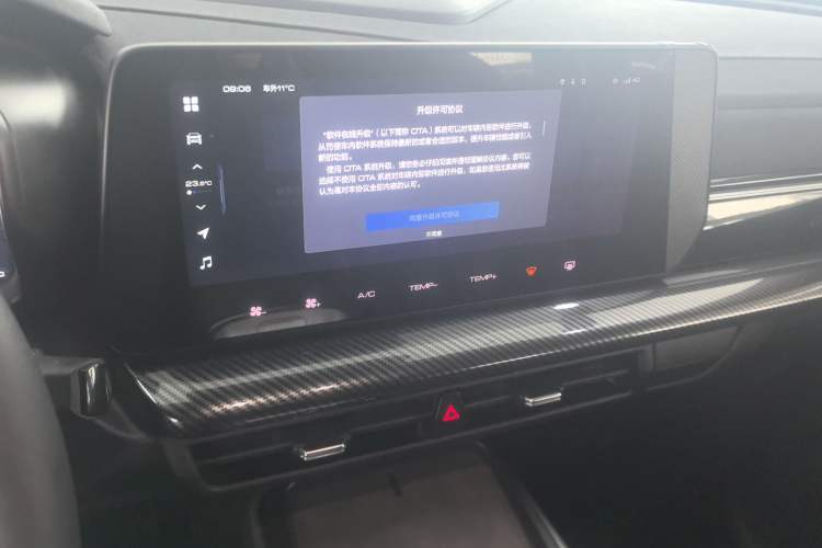 Used Haval X DOG 2022 1.5T DCT Two-Wheel Drive Trendy Edition Audio And AC Panel