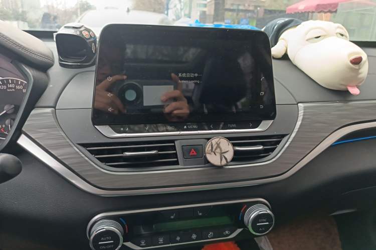 Used Nissan Teana 2021 2.0T XL Upper AD1 Smart Navigation Edition Audio And AC Panel