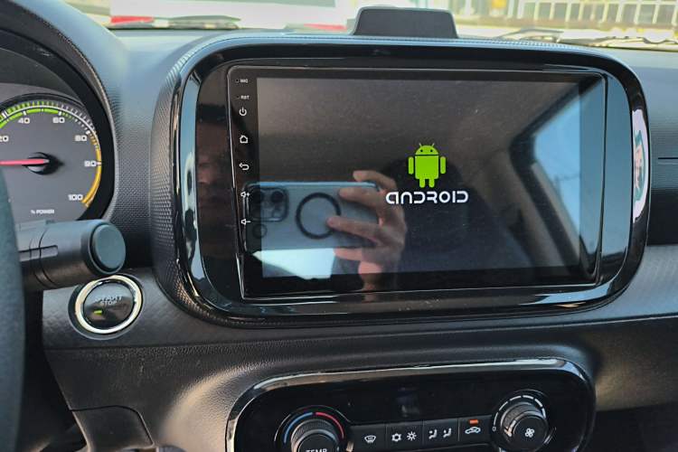 Used Roewe Clever 2022 311km QiQi BoBo Edition Audio And AC Panel