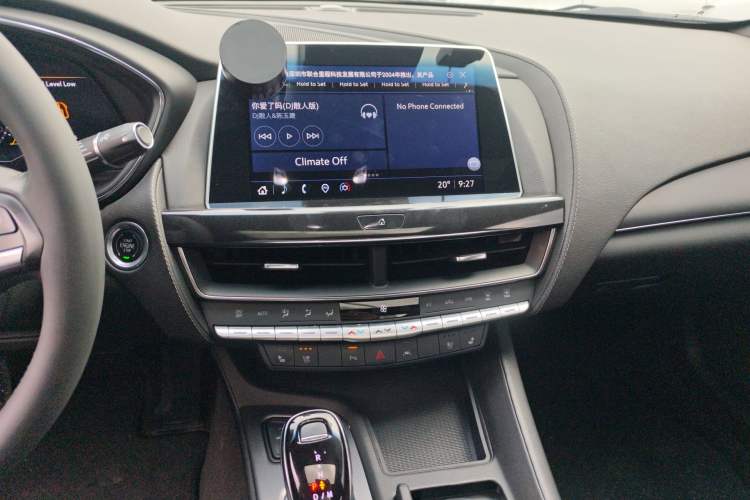 Used Cadillac CT5 2023 28T Luxury Edition (Standard Version)
