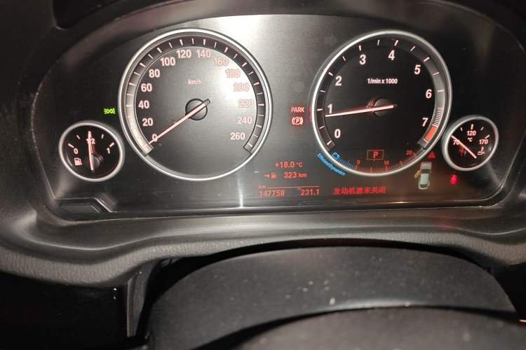 Used BMW X4 2016 xDrive20i M Sport Edition