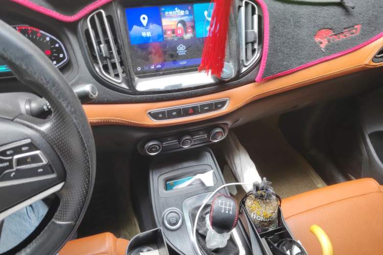 Used Chery Tiggo 7 2016 1.5T Manual Ignite Edition
