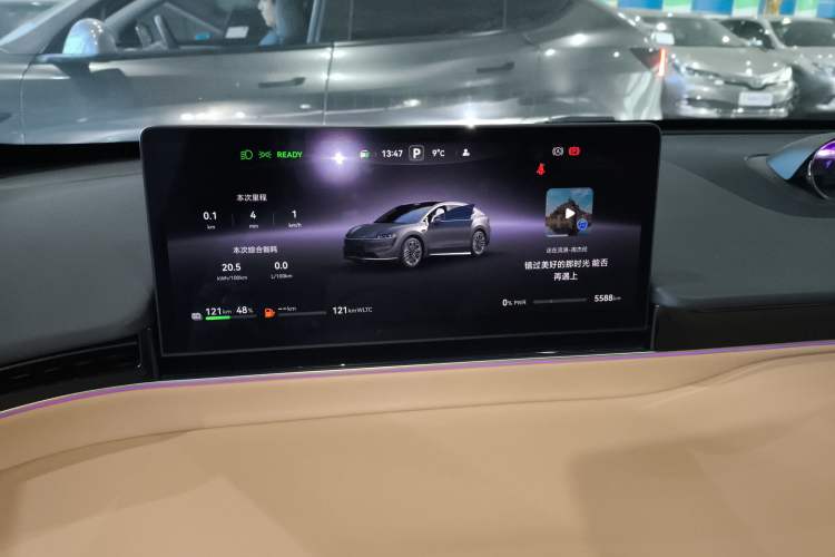 Used Hima Luxeed R7 2025 Extended-Range 331km Ultra
