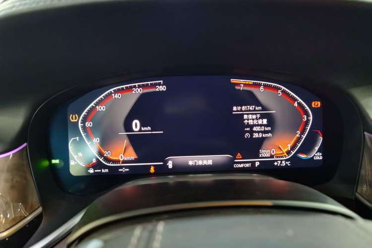 Used BMW 7 Series 2021 740Li Leading Edition Luxury Package
