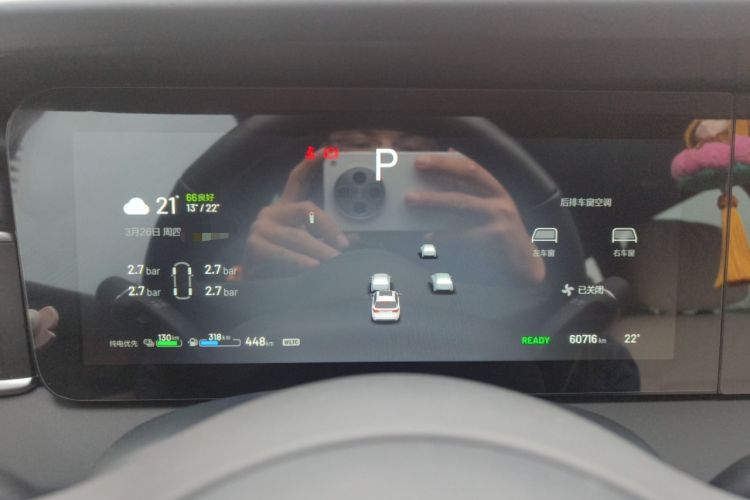 Used Li Auto ONE 2021 Extended-Range 6-Seater Version
