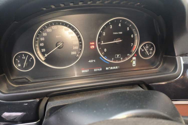 Used BMW 5 Series 2017 520Li Elegant Edition Instrument Cluster