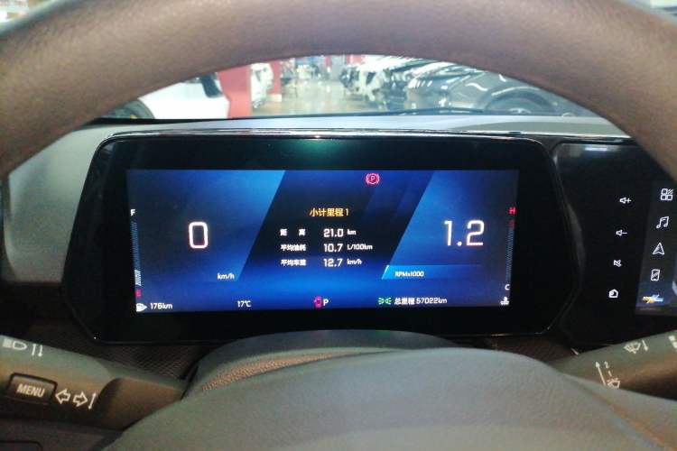 Used Chevrolet Monza 2023 1.5L Dual-Clutch Enjoyment Edition Instrument Cluster