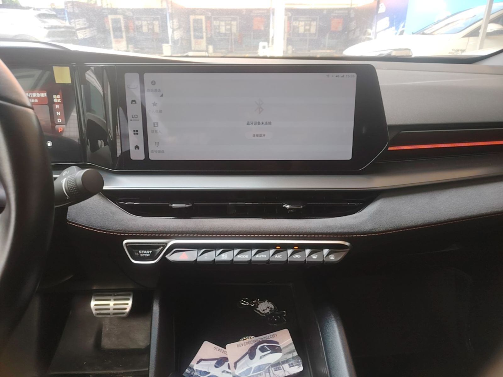 Geely Auto Binray 2022 Binrui COOL 1.5T DCT Electric Edition — снимка 15