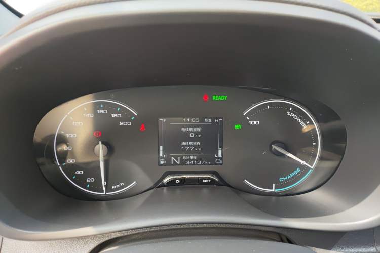Used Wuling Hongguang New Energy 2025 Extended-Range Hybrid 50KM Comfort Version Instrument Cluster