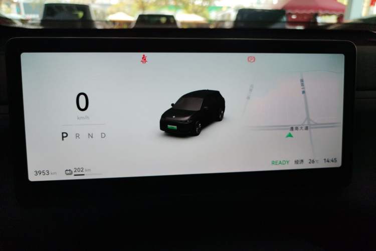 Used Leapmotor C10 2026 530 Comfort Edition