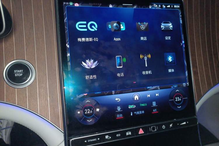 Used Mercedes-Benz EQE SUV 2023 350 4MATIC Luxury Edition Audio And AC Panel