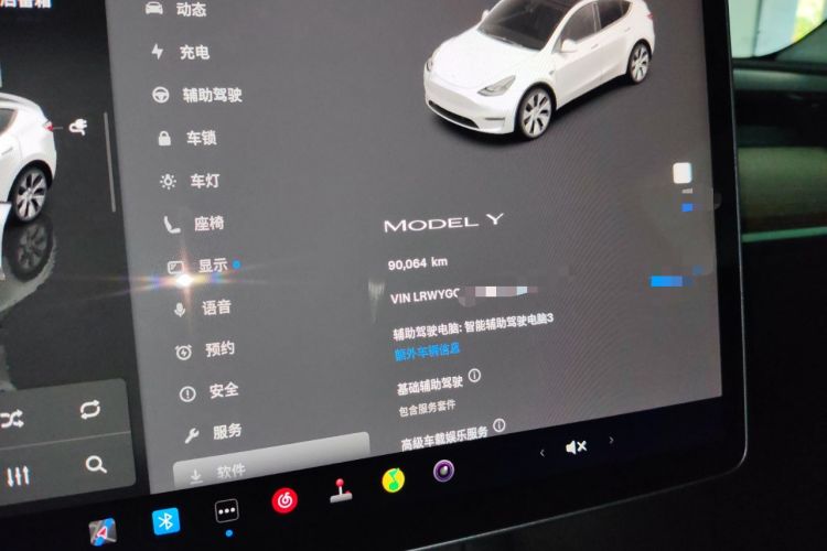 Used Tesla Model Y 2022 Revised Version Rear-Wheel Drive