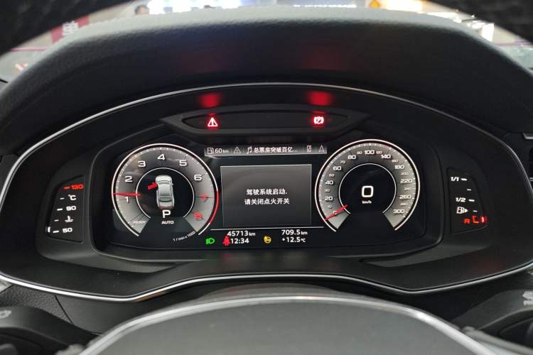 Used Audi A7L 2023 45 TFSI quattro S-line Black Warrior Edition