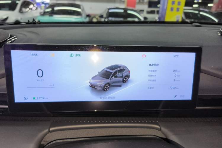 Used Geely Galaxy E5 2024 530km Long-Range Version
