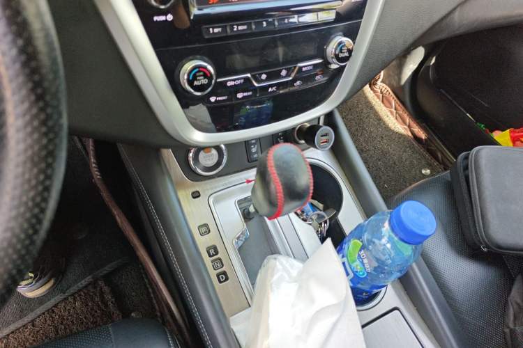 Used Nissan Murano 2015 2.5L XL Two-Wheel Drive Smart Edition Gear Lever