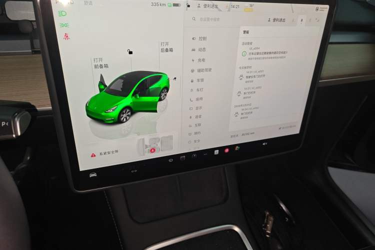 Used Tesla Model Y 2022 Revised Version Rear-Wheel Drive Audio And AC Panel